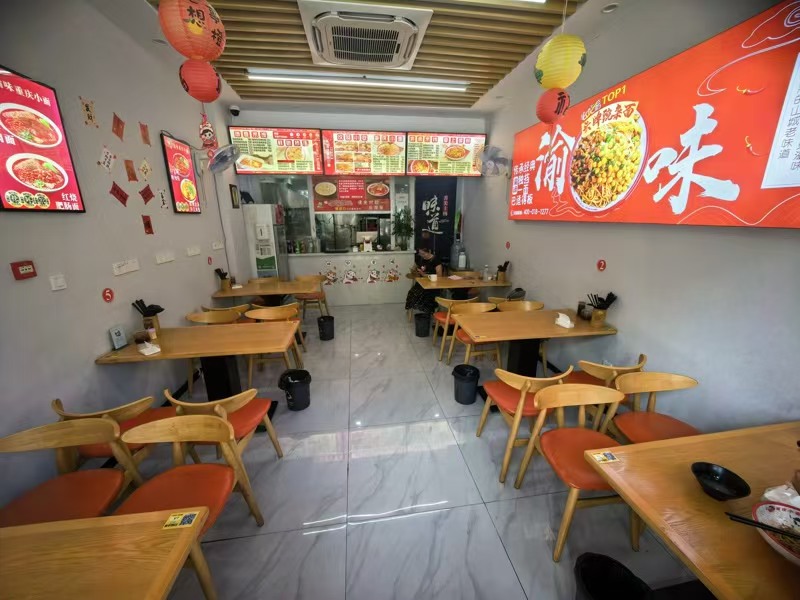 好运转（渝味重庆小面）嘉兴市秀洲区马厍路双小区门口小吃店转让
