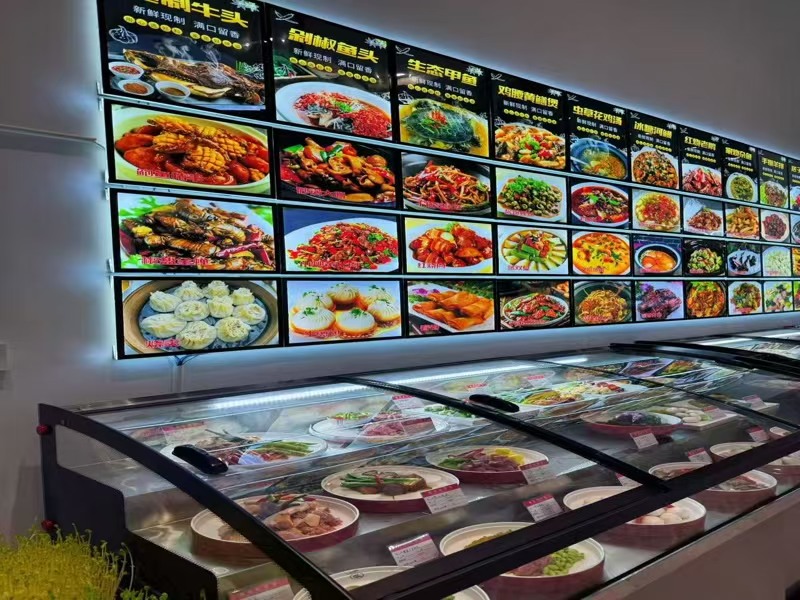好运转（8号农家菜馆）餐饮小白豪装100多个、现白菜价急转