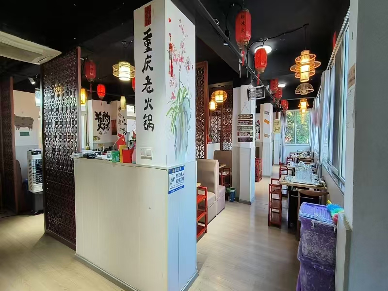 好运转（醉鸿火重庆老火锅烧烤城）五年老火锅店转让，日营业额5000左右，周末7000