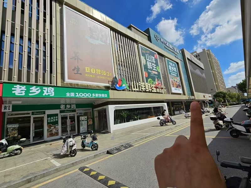 好运转（佬街佬味）大型超市门口品牌熟食店先转让、品牌店聚集