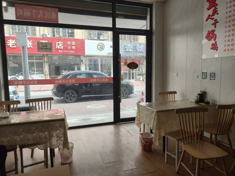好运转（手工水饺）南湖区大桥镇小吃店转让