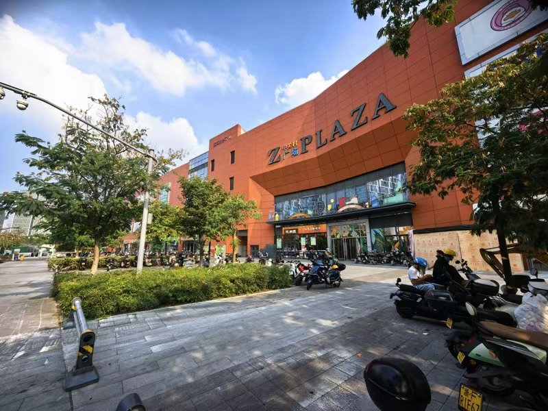 好运转（淮南牛肉汤）秀洲区中关村对面智富城一楼小吃店转让