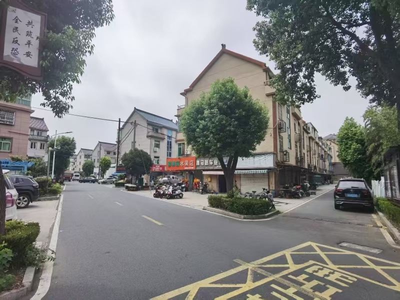 好运转（明新超市）嘉善县世纪大道联民小区北区10号超市转让、