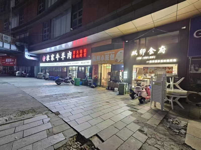 好运转（双卯食府）110平精装餐饮店转让、店铺门前可以外摆