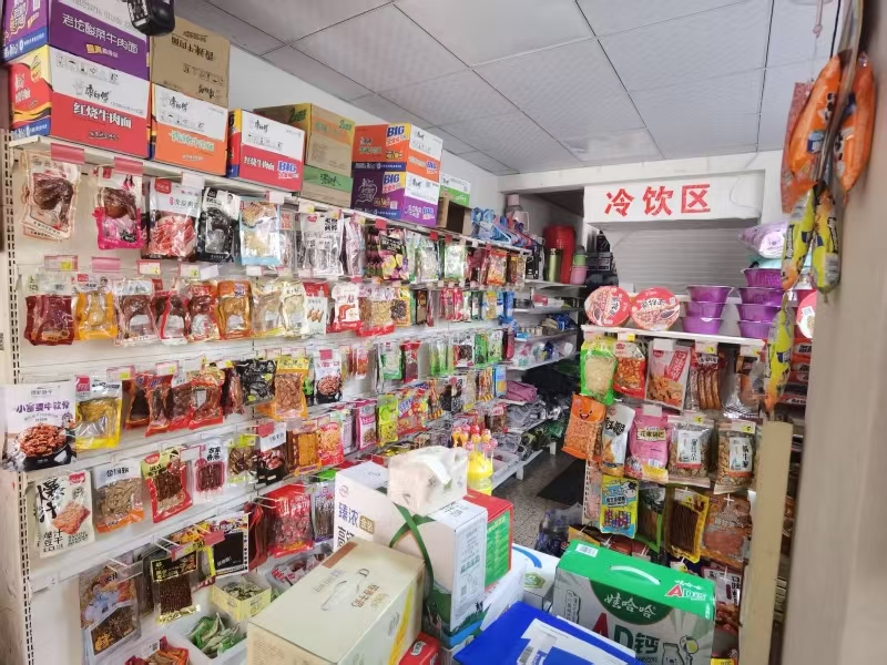 好运转（明新超市）嘉善县世纪大道联民小区北区10号超市转让、