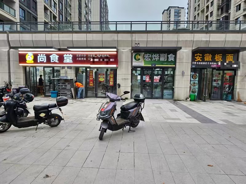 好运转（尚食堂.快餐店）纯一层100㎡快餐店、现目前一天也能做4000左右