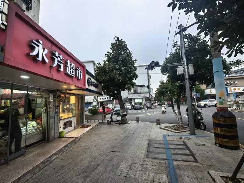 好运转（永芳超市）嘉善县罗星路双小区门口独家便利店转让