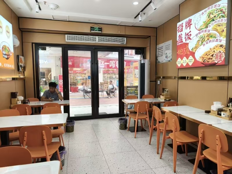 好运转（重庆小面）桐乡吾悦广场重庆小面店转让