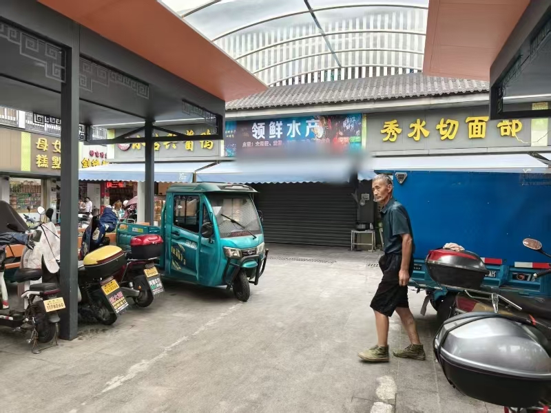 好运转(领鲜水产)嘉兴秀洲区菜场旁水产店转让