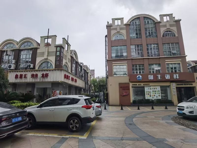 好运转（鑫聚汇烤鱼龙虾）嘉兴市南湖区南溪西路2035号300㎡烧烤店转让、