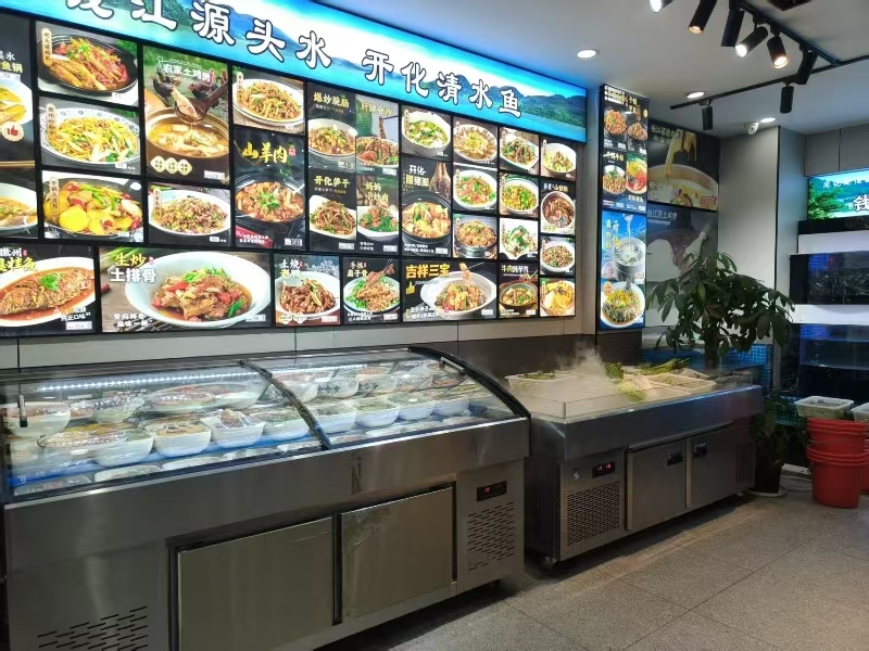 好运转（衢州饭店 ）濮院夜宵一条街饭店转让