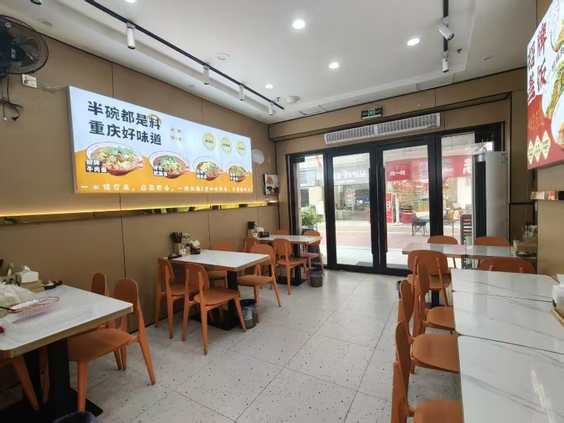 好运转（重庆小面）桐乡吾悦广场重庆小面店转让