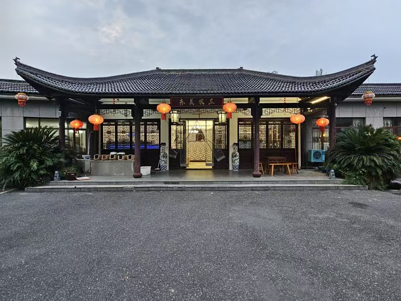 好运转（东吴农庄）42亩农庄转让、露营烧烤、野米饭、餐厅、一应全