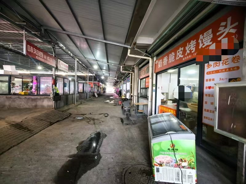好运转（奶香脆皮烤馒头）南湖区亚太花苑菜市场小吃店转让