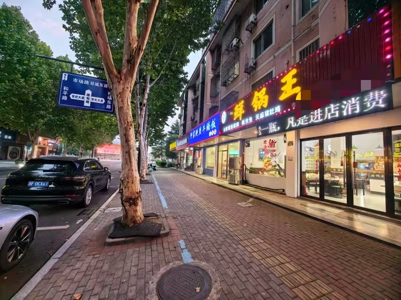 好运转（鲜锅王云南酸汤猪脚）桐乡市屠甸路周围多家夜场火锅店转让