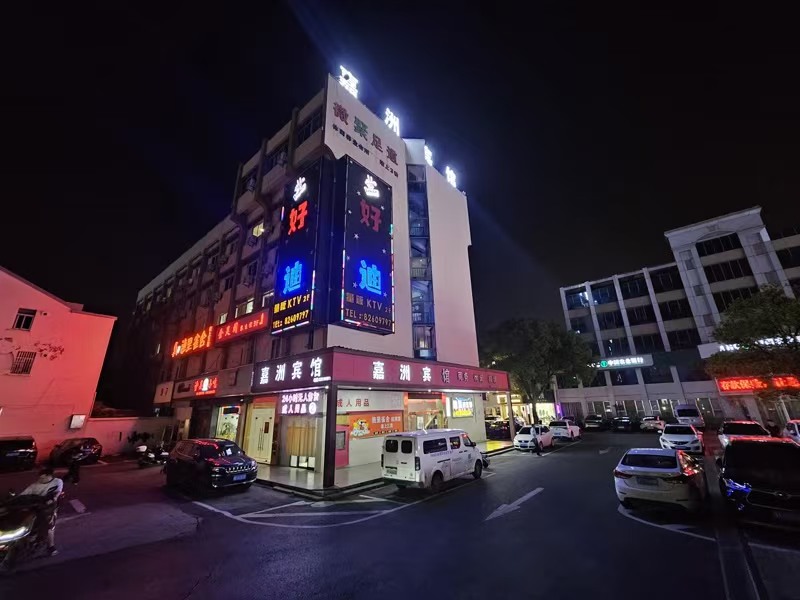 好运转（好迪KTV）南湖区美迪广场670㎡KTV转让、已开了十多年