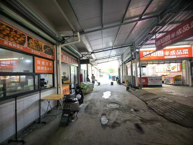 好运转（奶香脆皮烤馒头）南湖区亚太花苑菜市场小吃店转让