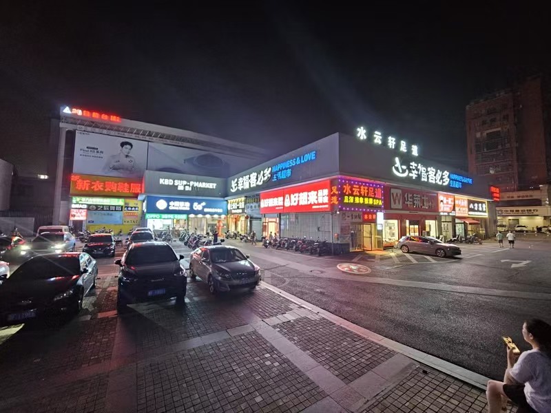 好运转（好迪KTV）南湖区美迪广场670㎡KTV转让、已开了十多年