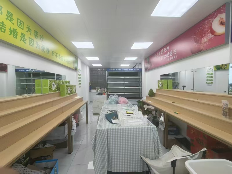 好运转（水果西施 ）嘉兴写字楼对面水果店转租