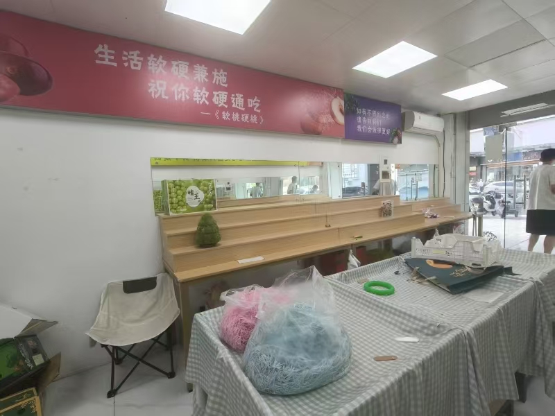 好运转（水果西施 ）嘉兴写字楼对面水果店转租