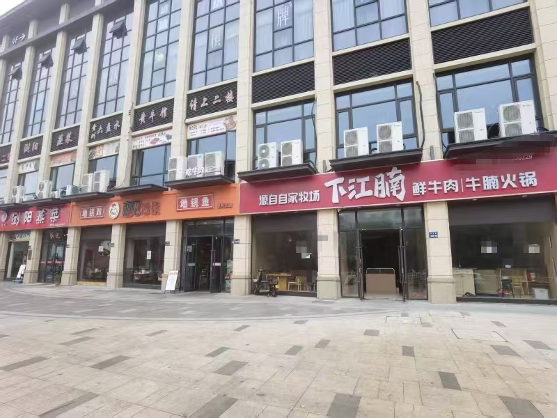 好运转（下江腩火锅店）嘉兴市秀洲区王店镇兴乐路203-207号，560㎡火锅店转让、