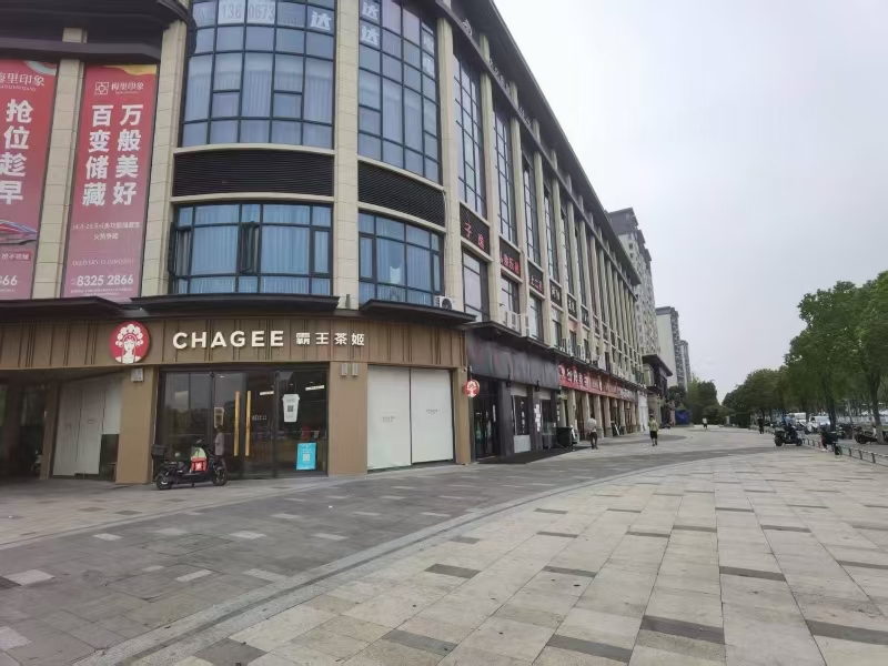 好运转（浏阳蒸菜馆）嘉兴市秀洲区王店镇兴乐路梅里广场217号，386㎡餐饮店转让、