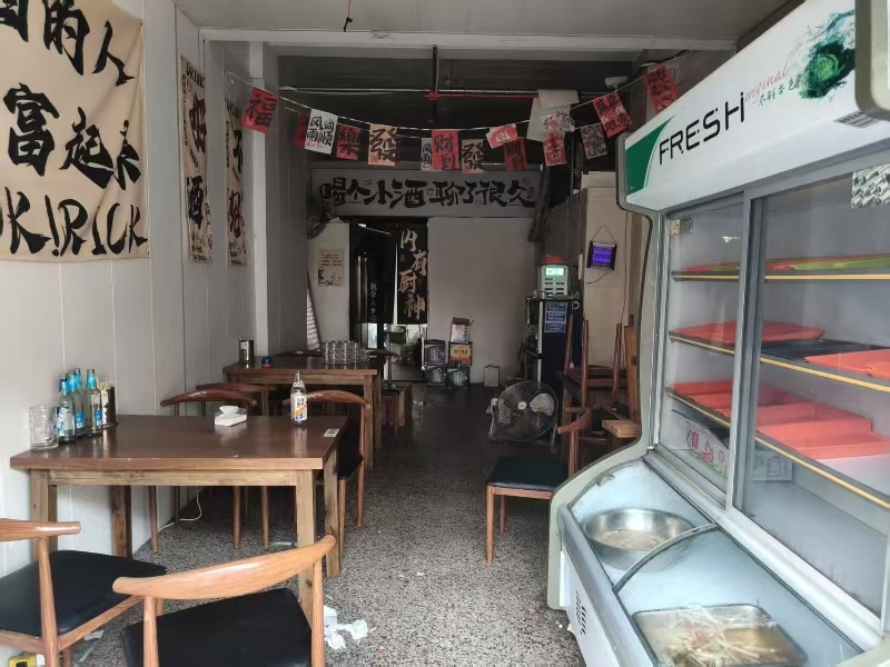 好运转（不误正夜昭通小肉串）濮院鑫湖家园烧烤店转让
