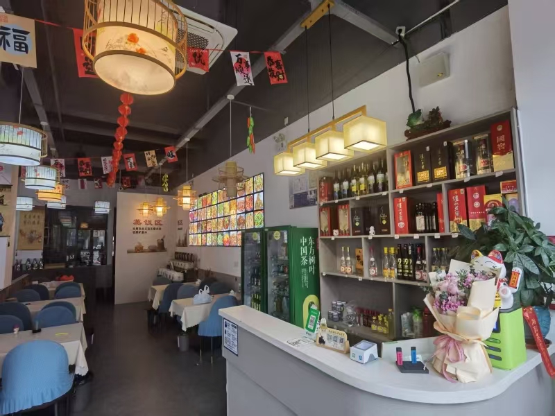 好运转（浏阳蒸菜馆）嘉兴市秀洲区王店镇兴乐路梅里广场217号，386㎡餐饮店转让、