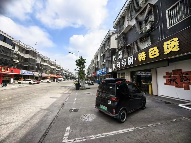 好运转（秋韵邻厨）桐乡市秋韵小区精装餐饮店转让