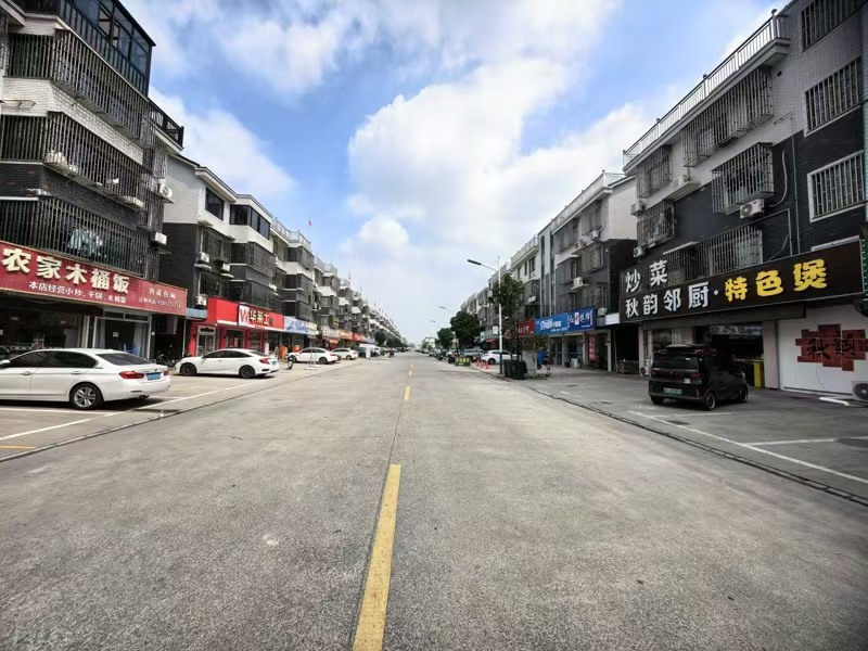 好运转（秋韵邻厨）桐乡市秋韵小区精装餐饮店转让
