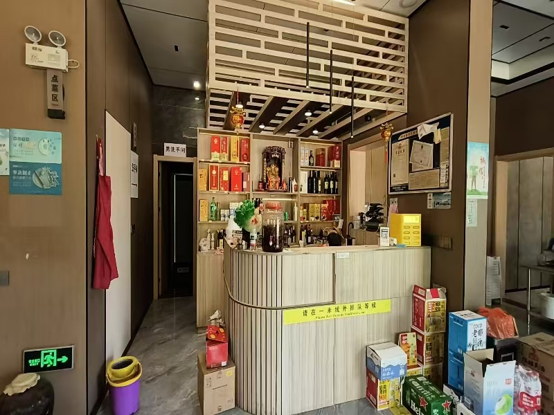 好运转（金华饭店）大型工业园区豪装620平方，18年餐饮店转让不限行业