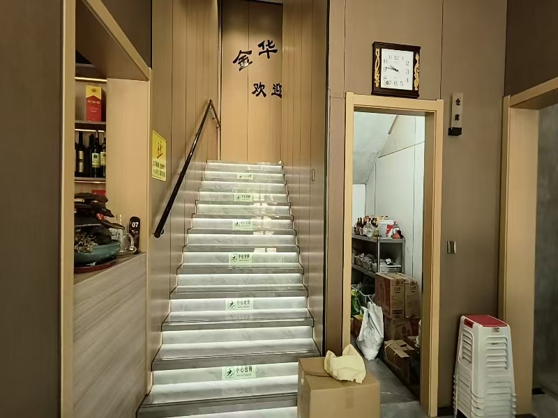 好运转（金华饭店）大型工业园区豪装620平方，18年餐饮店转让不限行业