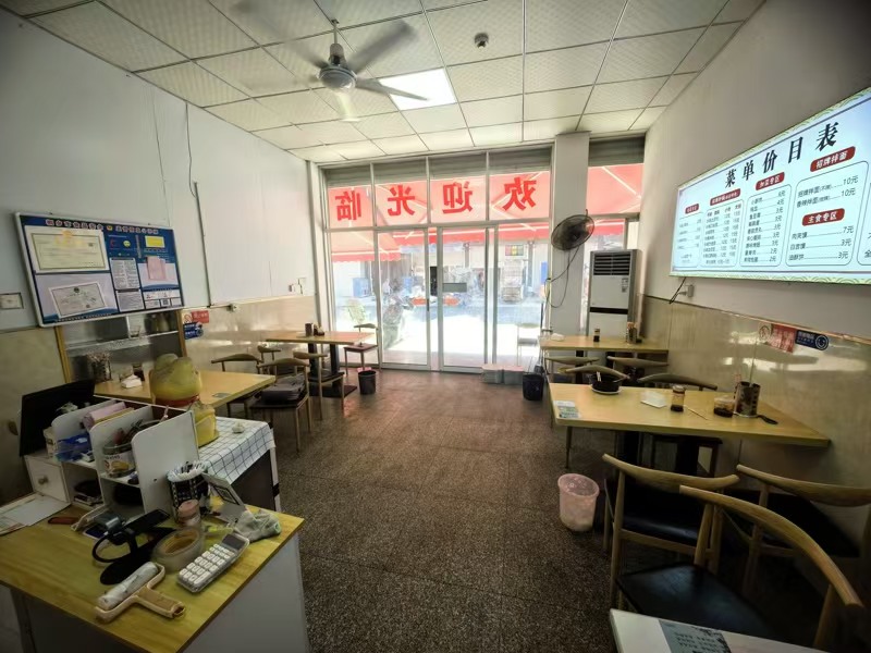 好运转（怡家缘砂锅土豆粉）桐乡市濮院吃住一体开了8年小吃店转让