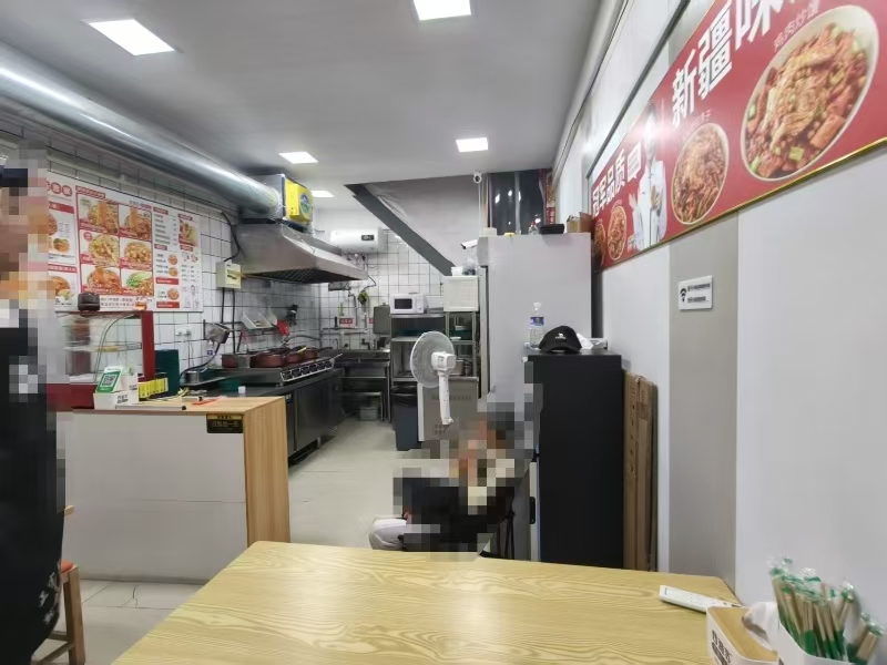 好运转（新疆炒米粉）平湖关帝庙炒粉店转让