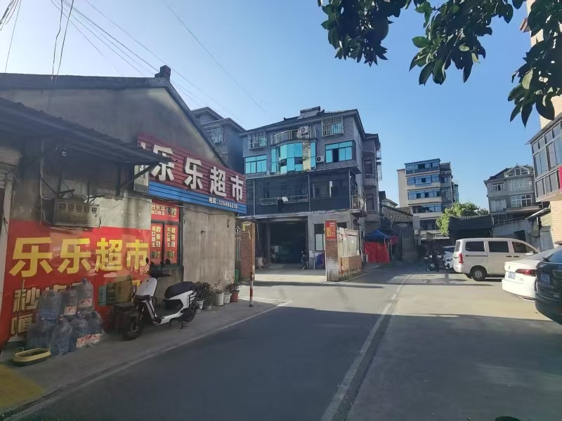 好运转（乐乐超市）海宁许村镇塘桥六组夏家弄21号超市转让、