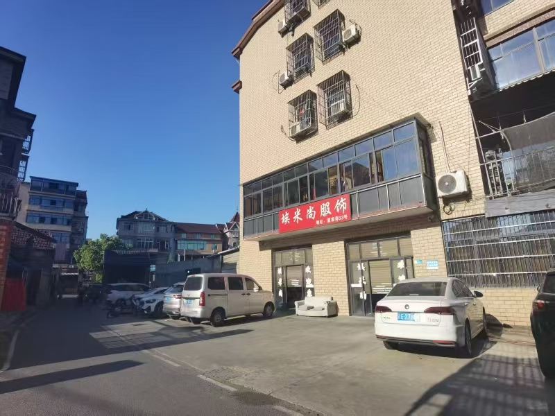好运转（乐乐超市）海宁许村镇塘桥六组夏家弄21号超市转让、