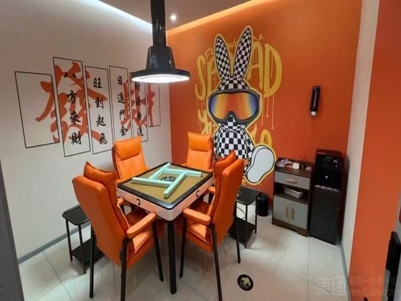 好运转（小雀幸24h自助棋牌）嘉善车站南路220㎡9个包厢、自助棋牌室转让 