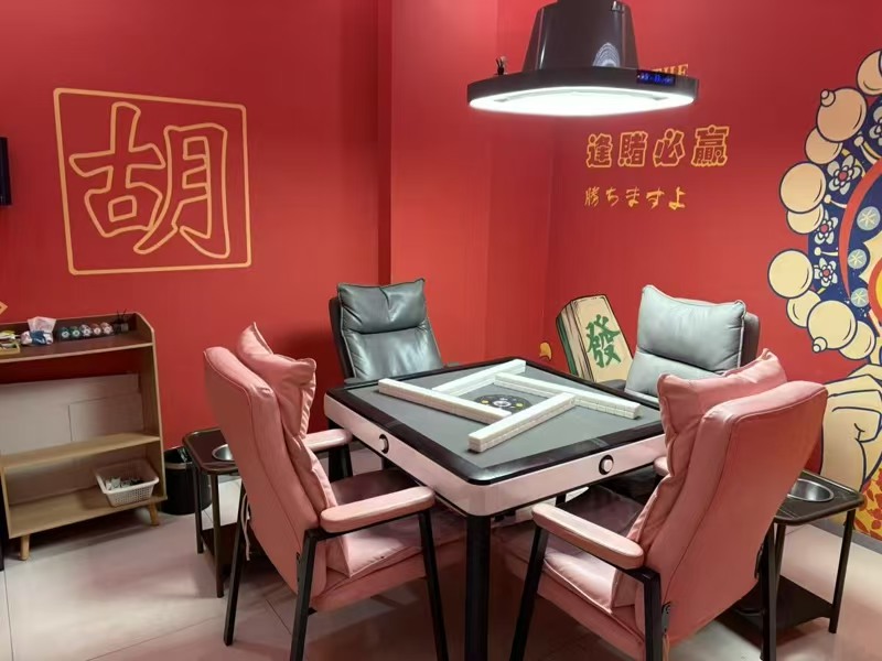 好运转（小雀幸24h自助棋牌）嘉善车站南路220㎡9个包厢、自助棋牌室转让 