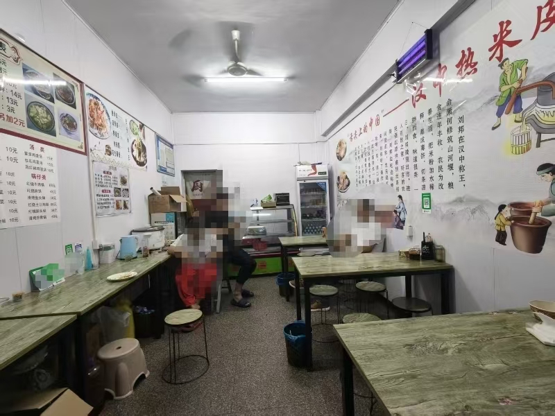好运转（正宗陕西热米皮）海宁多个工业区旁小吃店转让