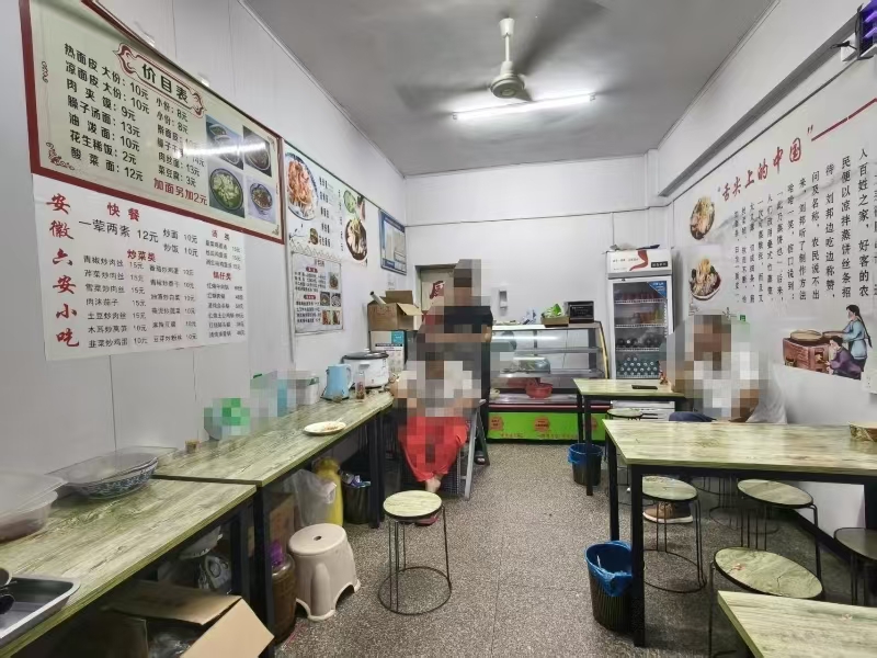 好运转（正宗陕西热米皮）海宁多个工业区旁小吃店转让