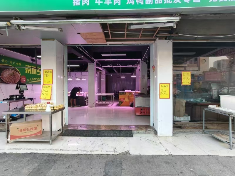 好运转（土猪肉旺铺出租）嘉善魏塘小学中学幼儿园对面旺铺出租