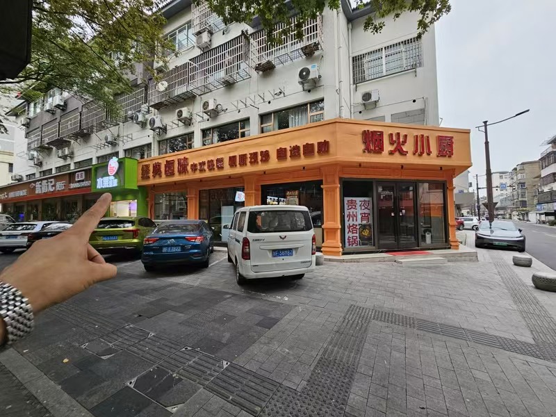 好运转（水果星球）50㎡精装水果店转让、餐饮小吃店.夜宵店都可以做