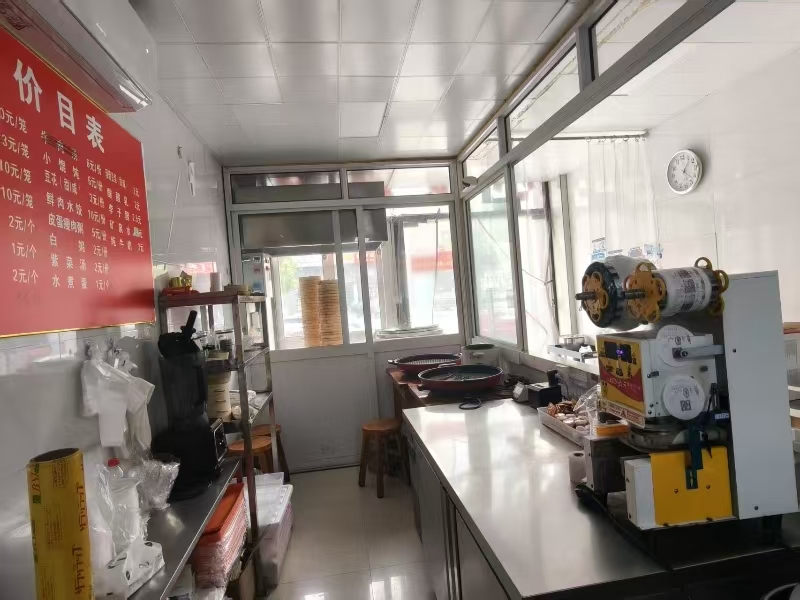 好运转（天天小笼包）海盐中学小学旁早餐店转让