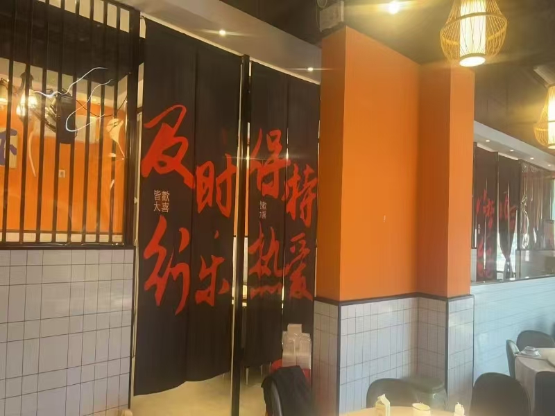 好运转（柒月私厨）嘉兴市油车港餐饮店转让