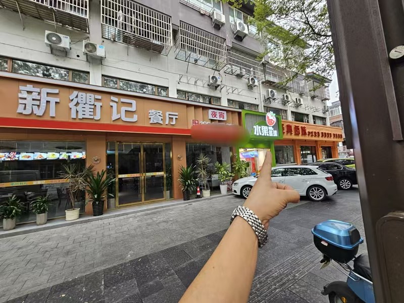 好运转（水果星球）50㎡精装水果店转让、餐饮小吃店.夜宵店都可以做
