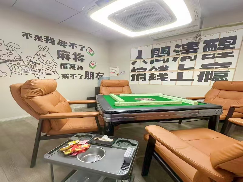 好运转（财神爱我）嘉兴市秀洲区新塍镇虹桥路141号，115㎡自助棋牌室转让、