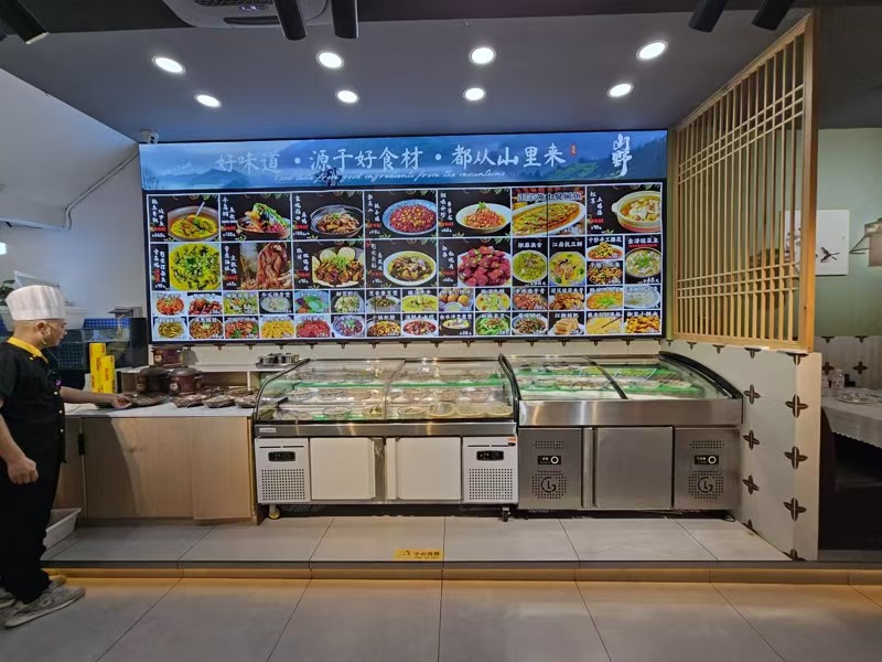 好运转（小冯家农家菜）秀洲区中关村附近410㎡精装餐饮店转让