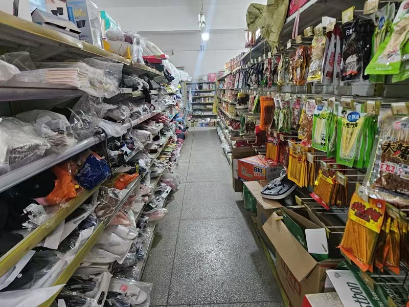 好运转（家乐福超市）一层6间门面160㎡纯超转让、十多年老店、房租100/天