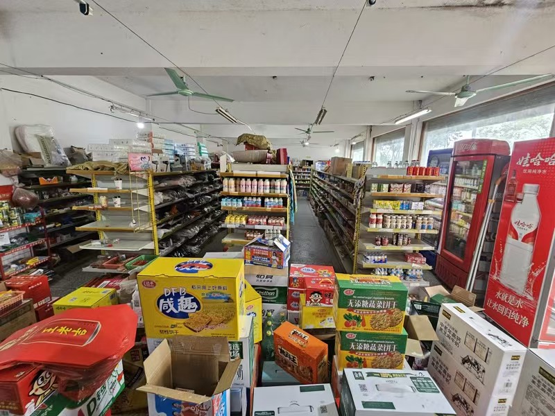 好运转（家乐福超市）一层6间门面160㎡纯超转让、十多年老店、房租100/天