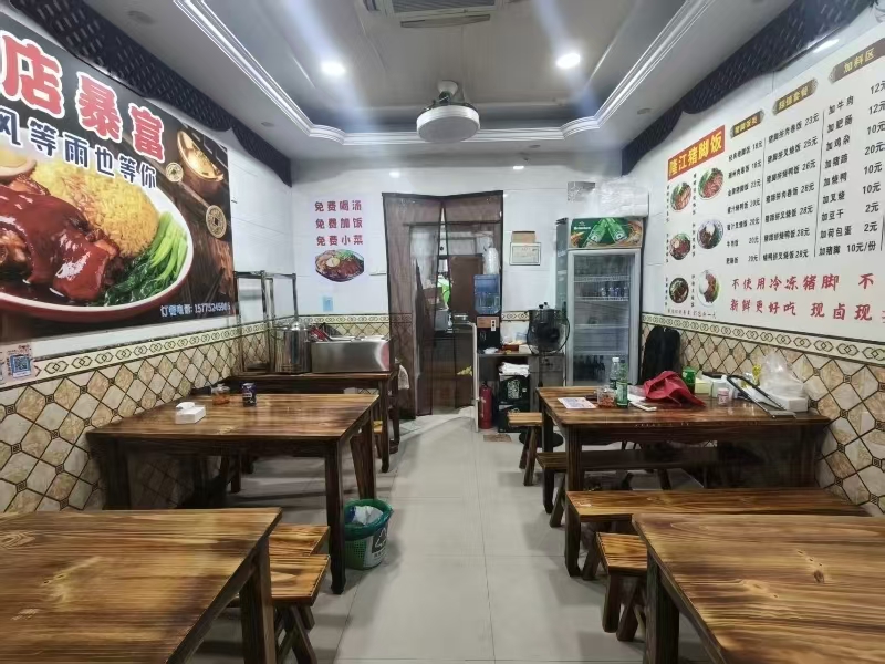 好运转（隆江猪脚饭）洪合镇十字路口拐角猪脚饭店转让